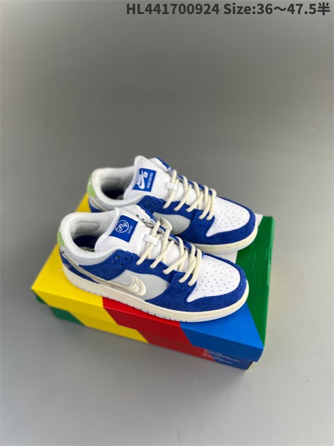 men low dunk sb shoes US7-US13 HH shoes 2023-10-30-023